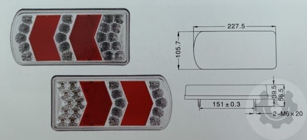 Фонарь задний светодиодный TRS 006 R/L