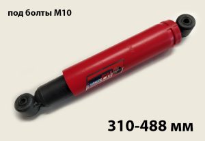АМОРТИЗАТОР ДЛЯ РЕССОРНОЙ  ПОДВЕСКИ 375 кг, 310-488 ММ 12075