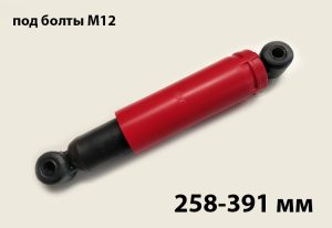 АМОРТИЗАТОР ДЛЯ РЕССОРНОЙ  ПОДВЕСКИ 375 кг, 258-391 мм 12254
