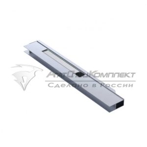 P141 Алюминиевый замок без заглушки 800 мм (левый/правый)