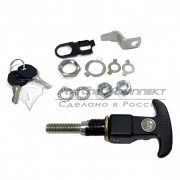 Замок багажника A7881-1111