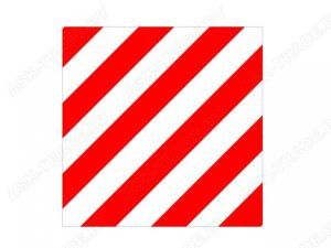 Табличка «Негабаритный груз» 40х40см  577