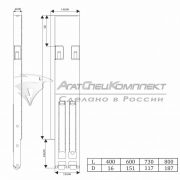 Р103 Бортовая стойка задняя (левая и правая) 400мм с покраской