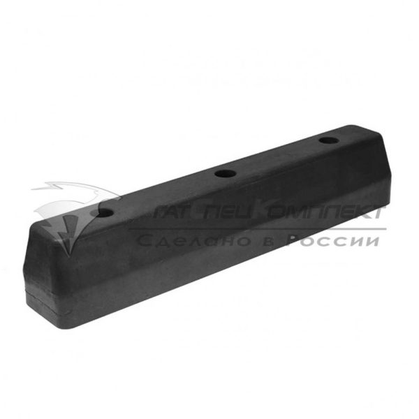 R17 Отбойник (буфер) резиновый 375х65х70 мм